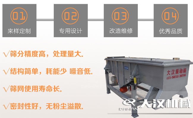 机制砂茄子视频官网在线