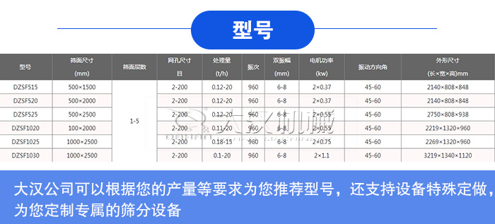 黄豆精选不锈钢茄子APP视频